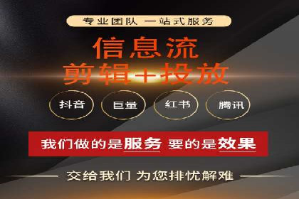 百度竞价SEM案例：如何利用数据分析优化广告效果